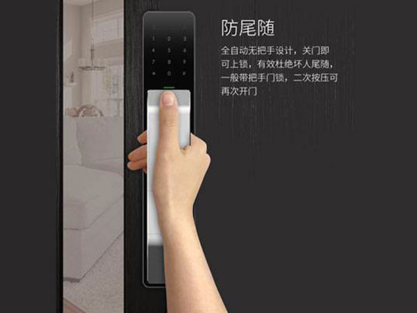 石台24小时上门开锁公司